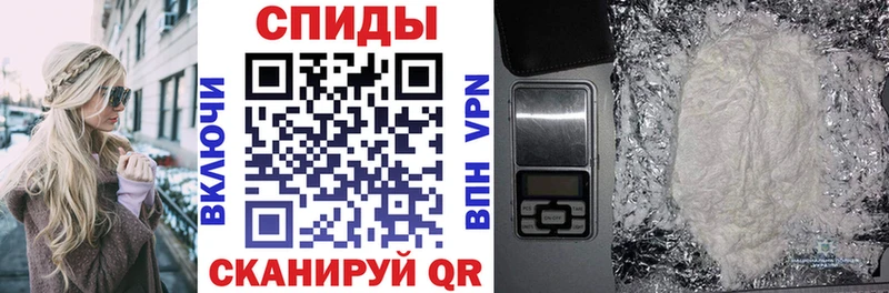 АМФ VHQ закладка Лесозаводск