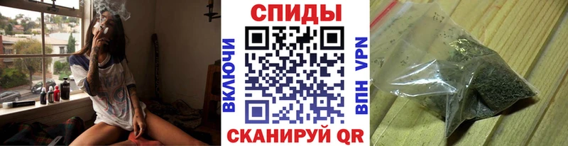Бутират BDO  магазин  наркотиков  Лесозаводск 