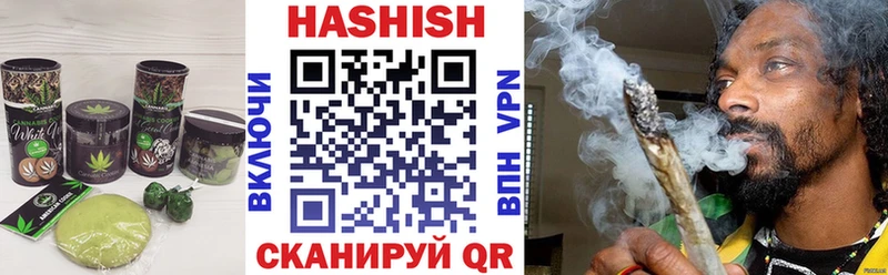 купить  сайты  Лесозаводск  Печенье с ТГК марихуана 