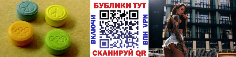 Ecstasy mix  купить наркоту  Лесозаводск 
