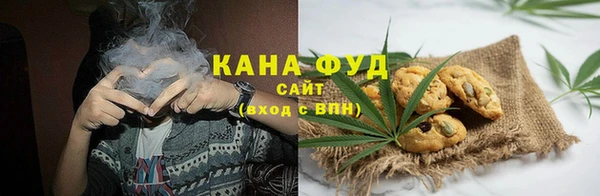 наркотики Аркадак