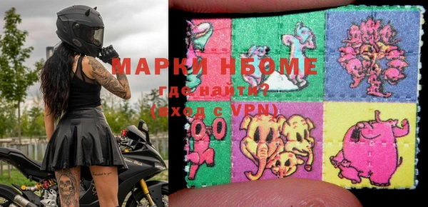 наркотики Аркадак