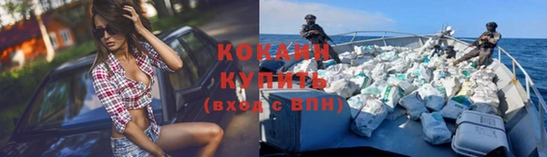 марихуана Надым