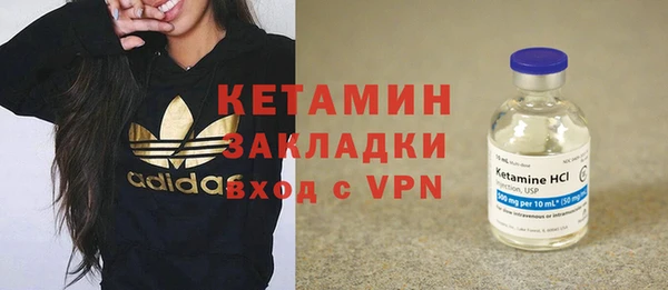 наркотики Аркадак