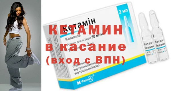 соль ск Баксан