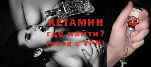 наркотики Аркадак