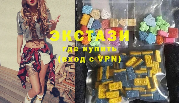 наркотики Аркадак