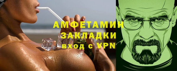 наркотики Аркадак