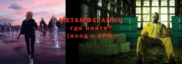 СК Навашино